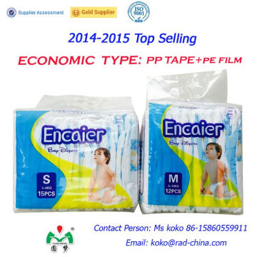 Encaier Brand Factory Cheap Baby Nappines/Baby Diapers